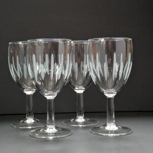 Elegant Wine Glasses Vertical Cut Pattern Set Of 4 France Goblets
